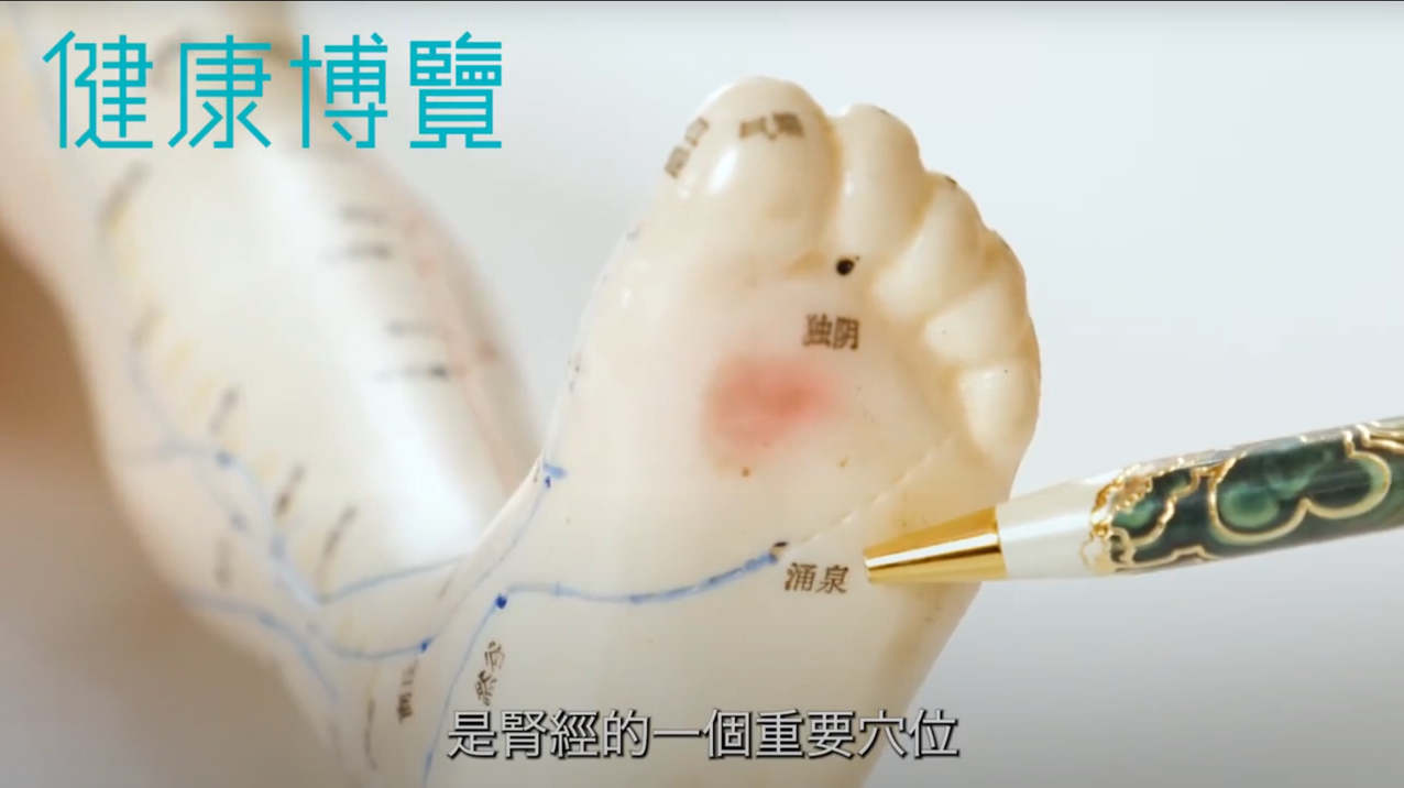 下肢痛症