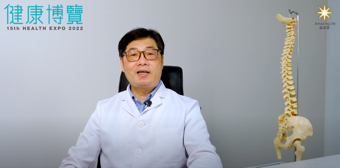 哪些穴位可以紓緩頭痛？