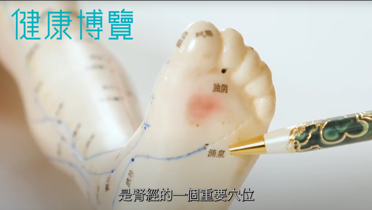 下肢痛症